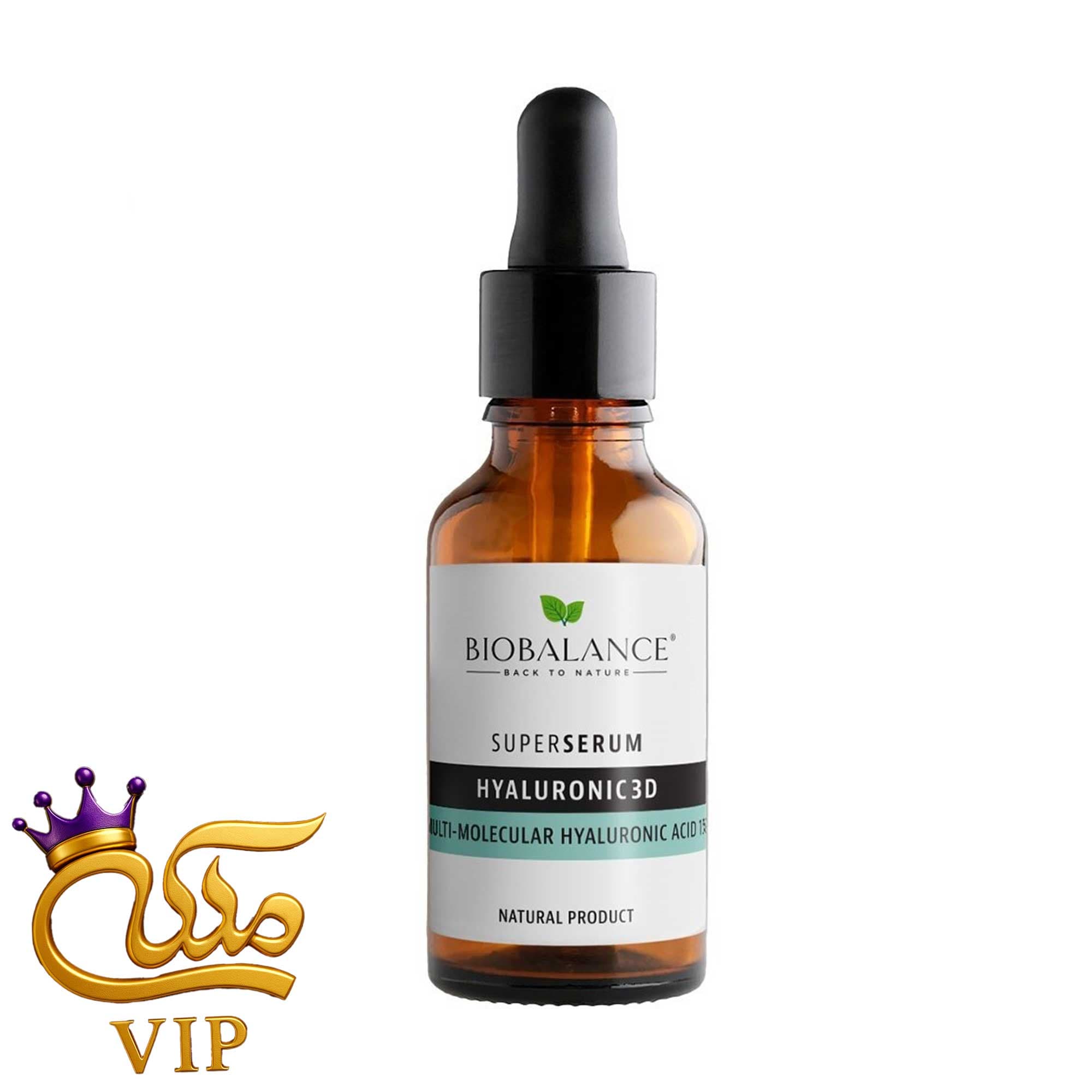 سرم بیو بالانس مدل Hyaluronic 3D حجم 30 میلی لیتر