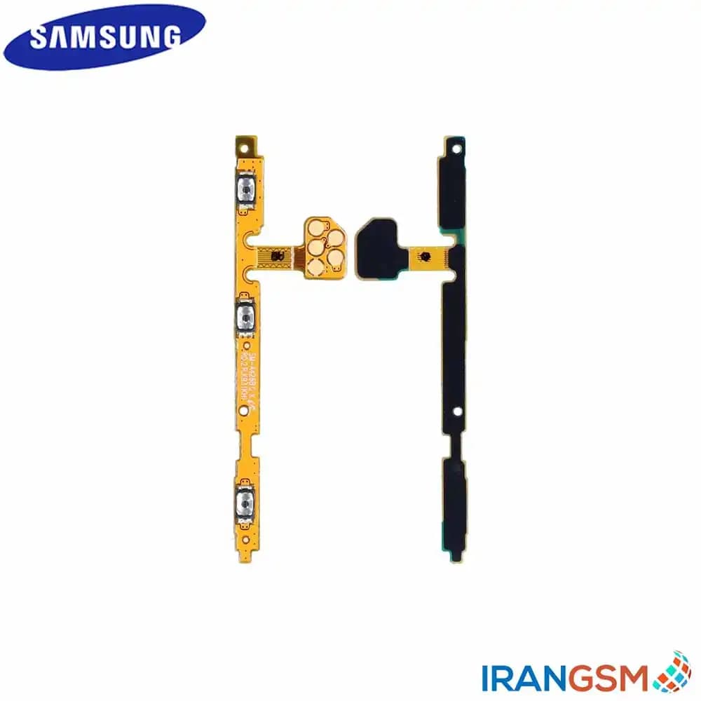 فلت پاور و ولوم موبایل سامسونگ Samsung Galaxy A32 2021 4G SM-A325