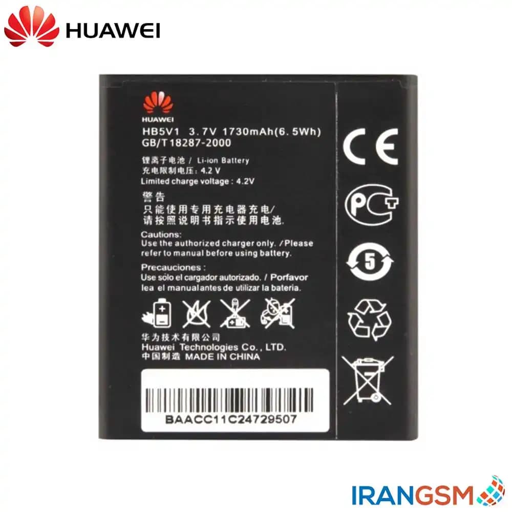 باتری موبایل هواوی Huawei Ascend Y300 مدل HB5V1