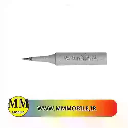 نوک هویه اصلی یاکسون مدل YAXUN YX-209