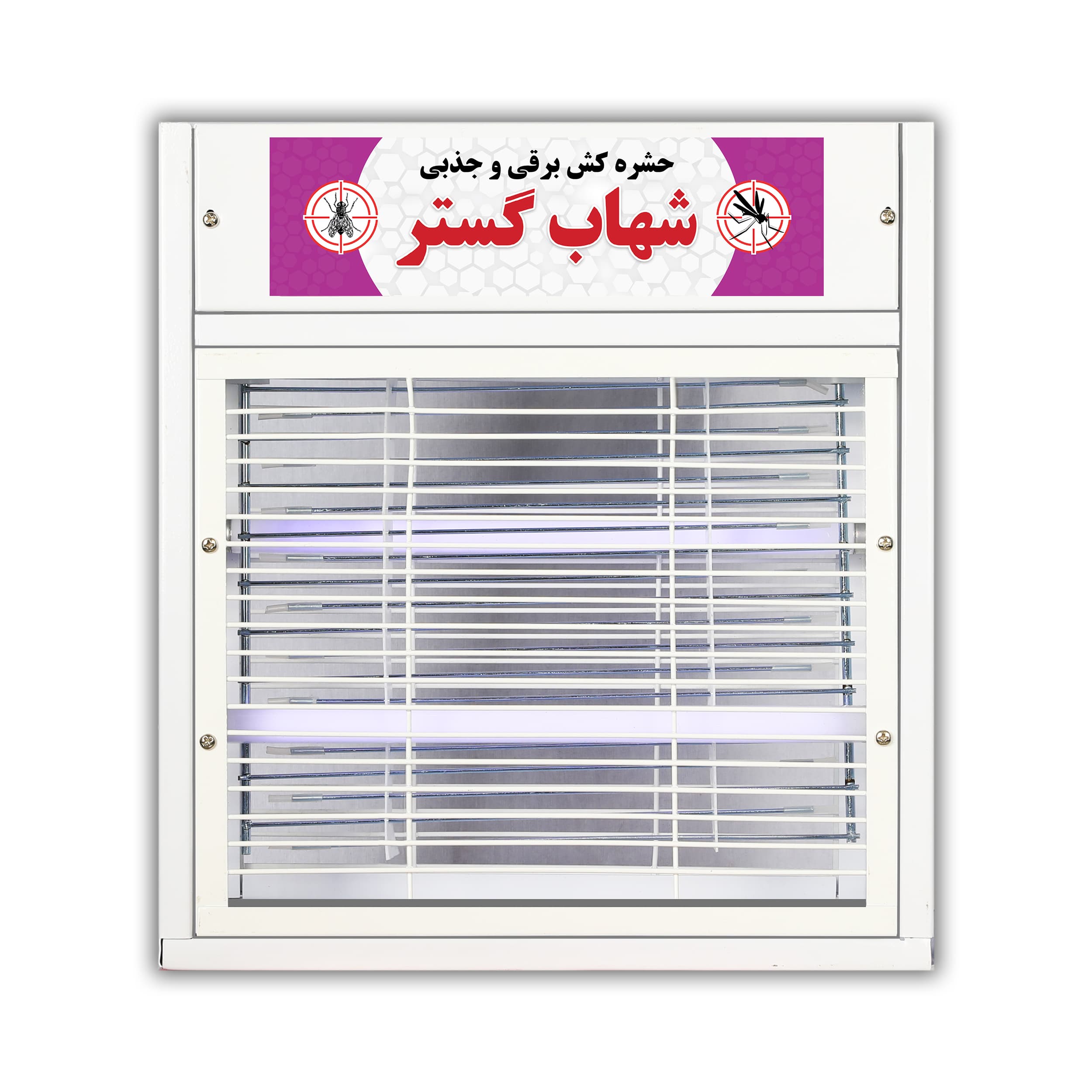 حشره کش برقی و جذبی شهاب گسترمدل FUV208M