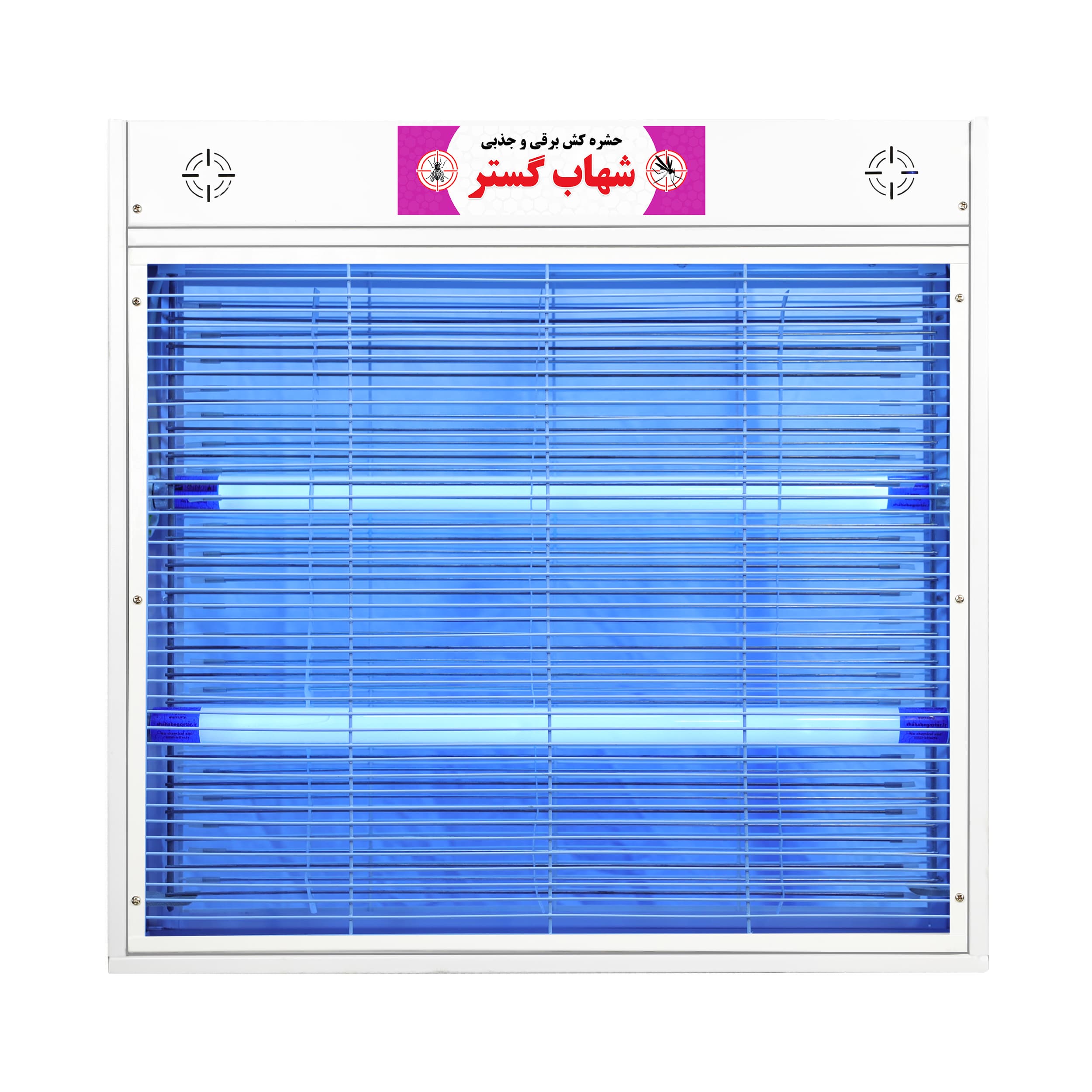 حشره کش برقی و جذبی شهاب گستر مدل FUV220B