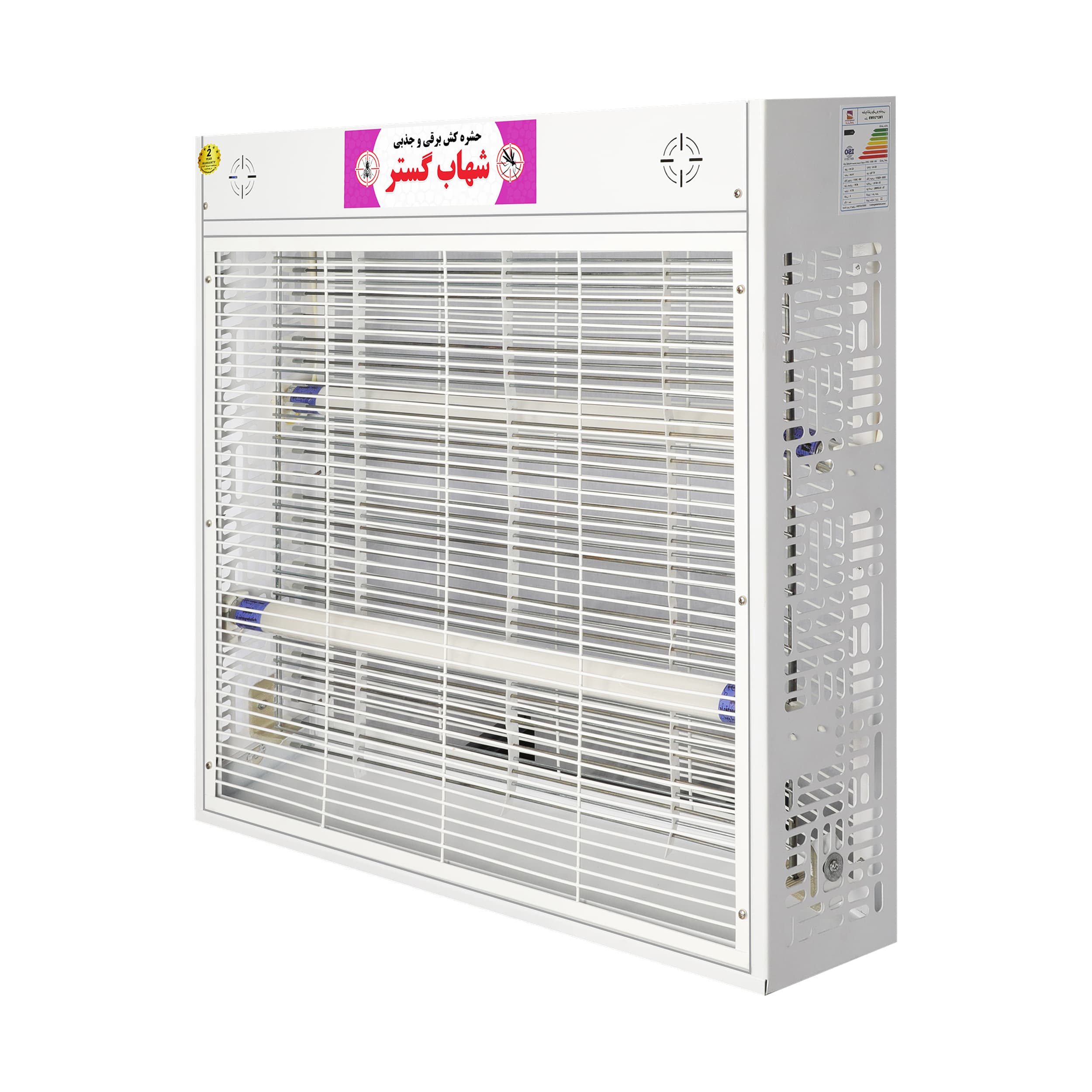 حشره کش برقی و جذبی شهاب گستر مدل FUV220B — تصویر ۴