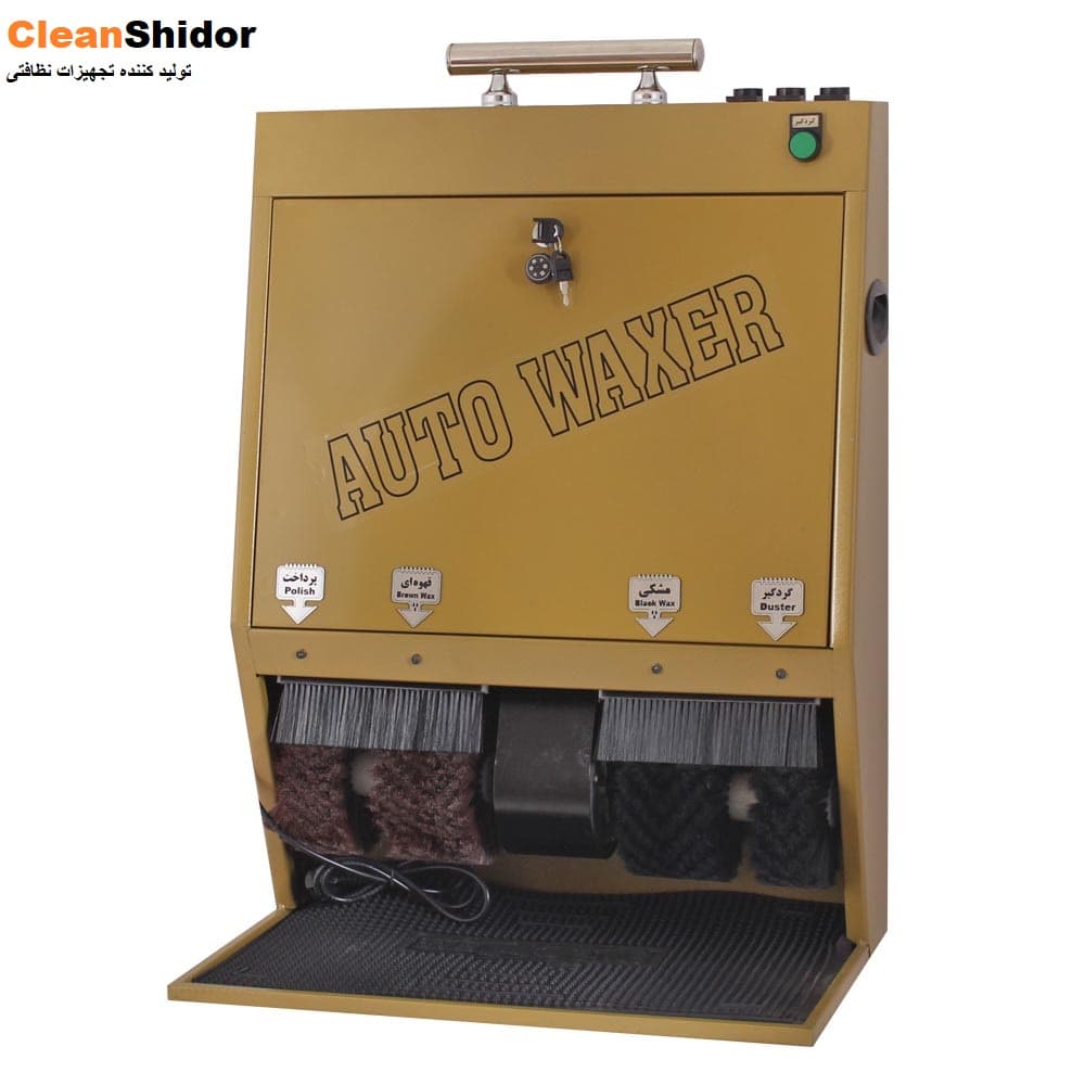 دستگاه واکس زن کفش اداری Auto Waxer — تصویر ۲