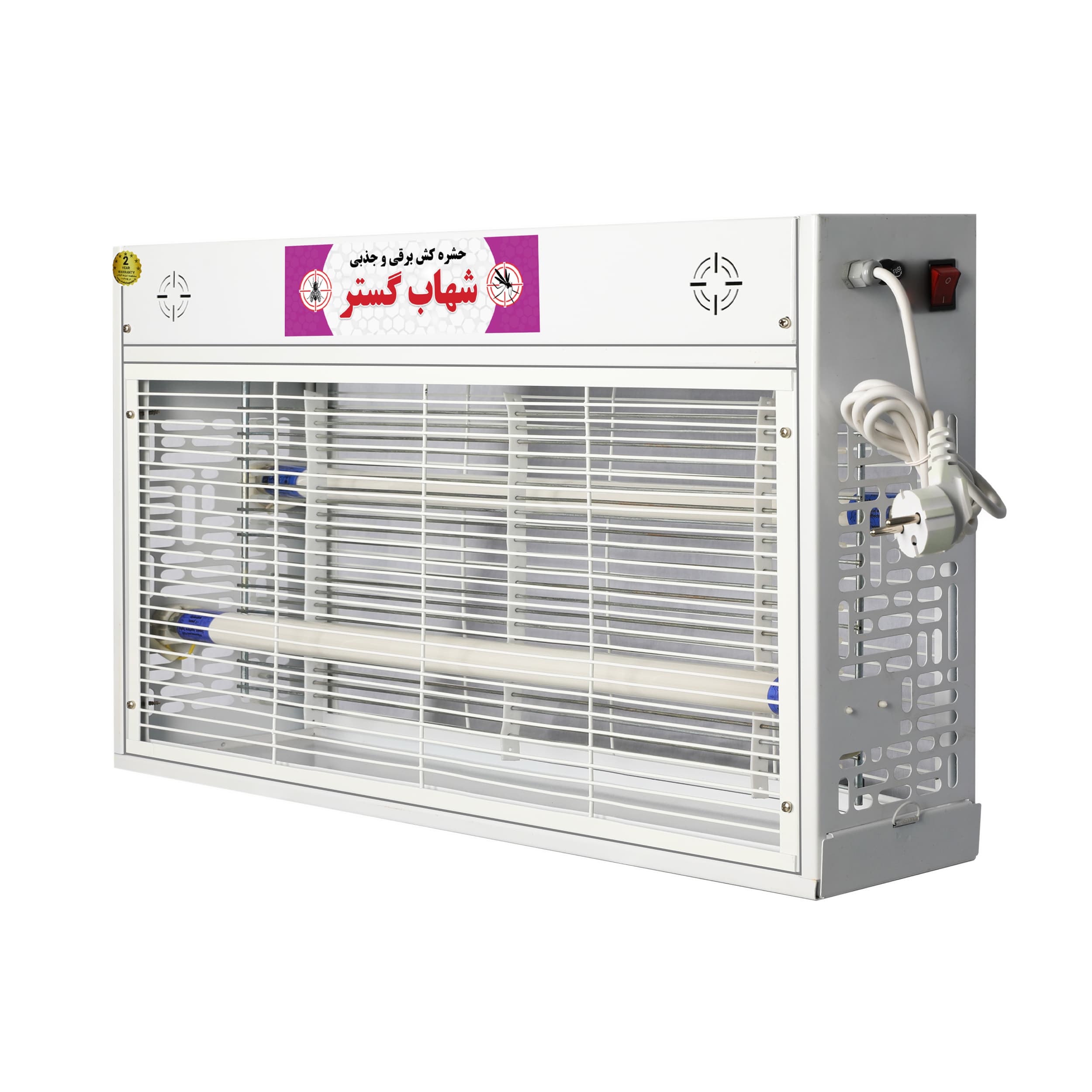 حشره کش برقی و جذبی شهاب گستر مدل FUV220K — تصویر ۴