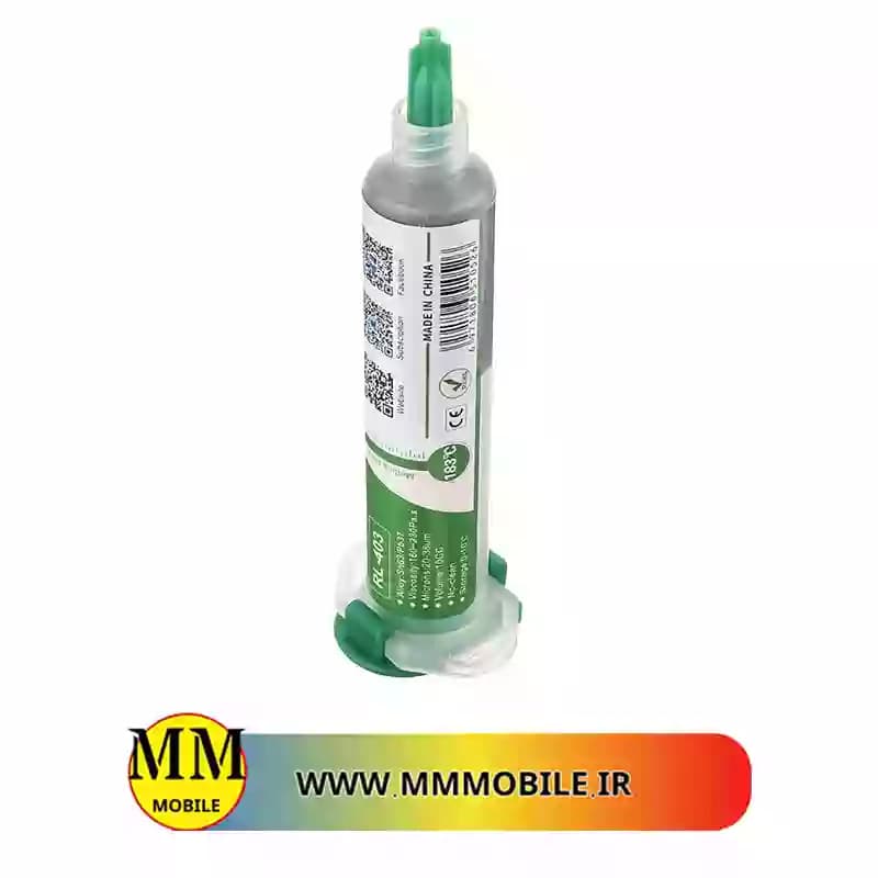 خمیر قلع سرنگی ریلایف RL-403