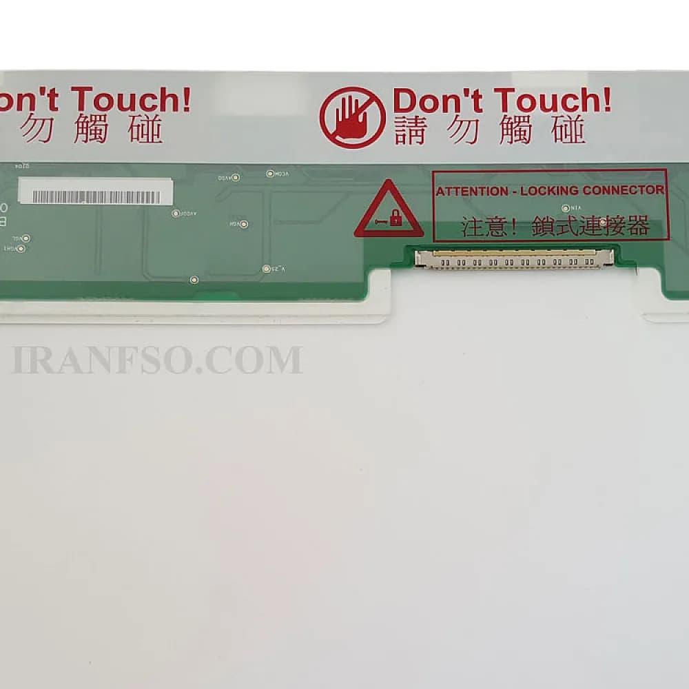 ال سی دی لپ تاپ 15.4 (LG LP154W01 (TL)-(D2 ضخیم 30 پین مات با های ولتاژ خودش — تصویر ۶