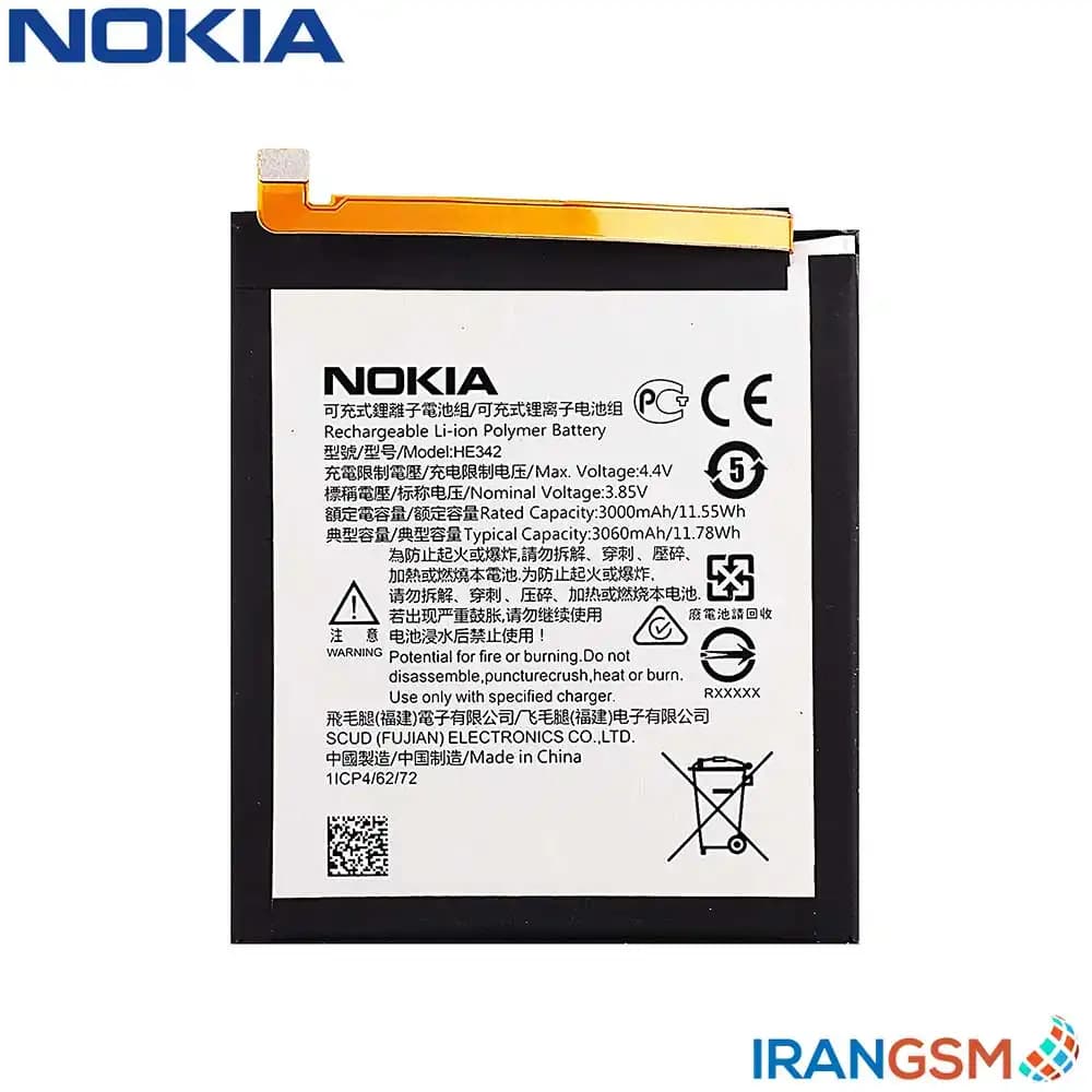 باتری موبایل نوکیا Nokia 5.1 Plus X5 2018 مدل HE340, HE342