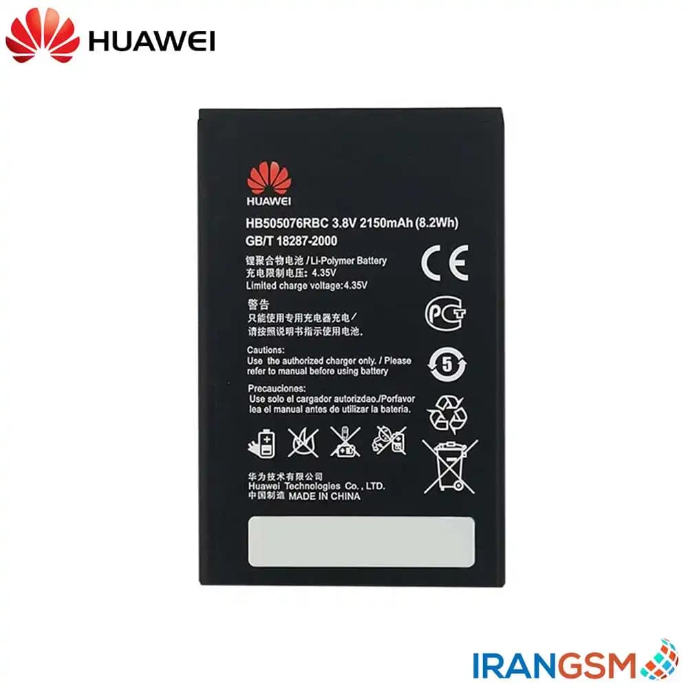 باتری موبایل هواوی Huawei Ascend Y600 مدل HB505076RBC