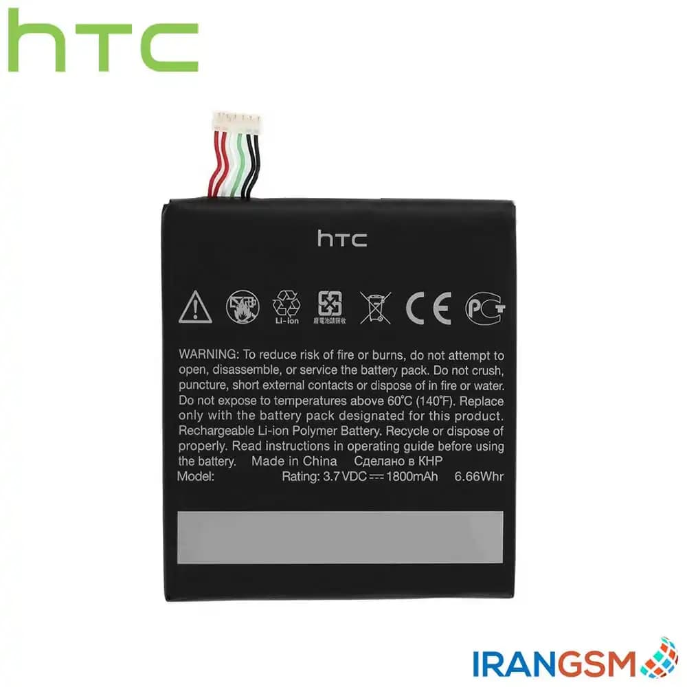 باتری موبایل اچ تی سی HTC One X مدل BM35100