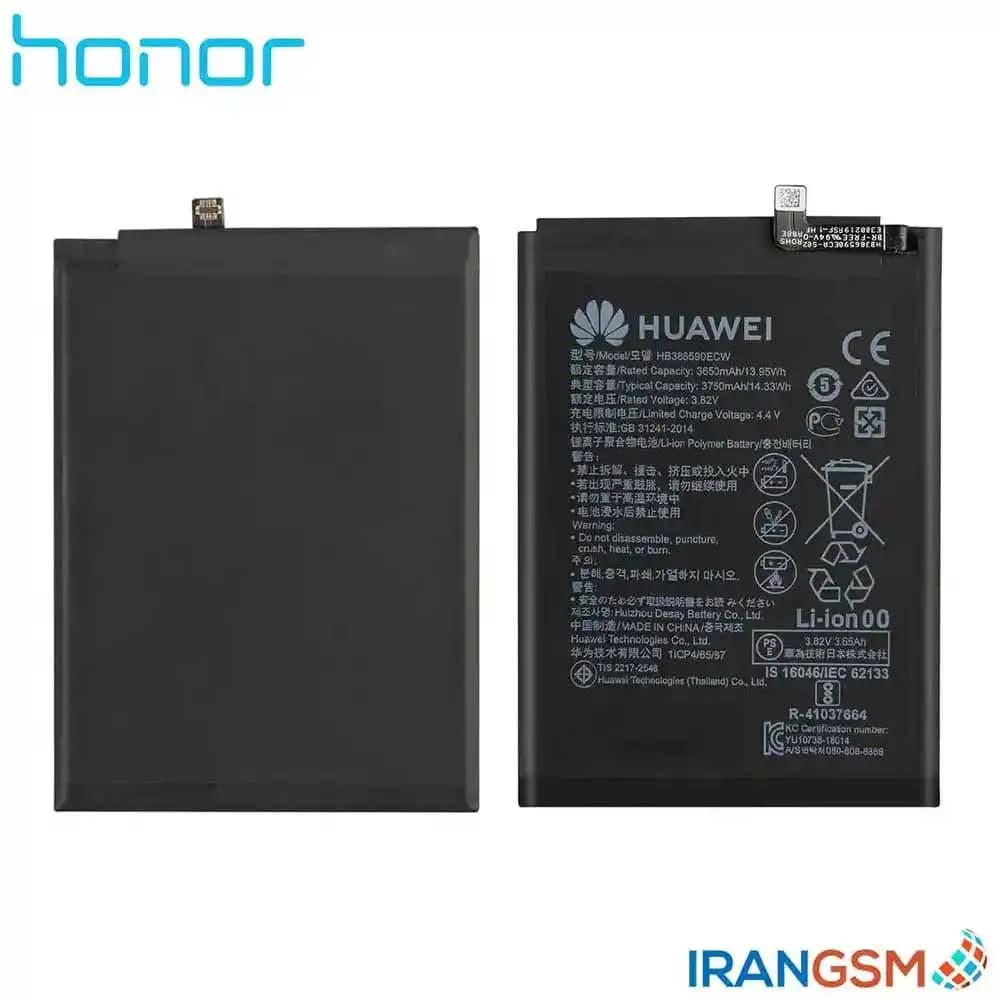 باتری موبایل هواوی Huawei P10 Plus مدل HB386589ECW