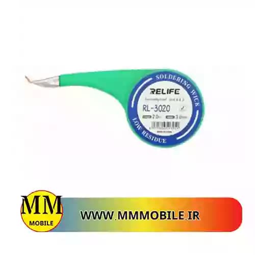 سیم قلع کش ریلایف مدل RL-3020