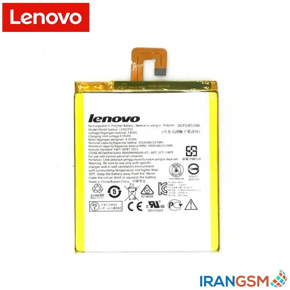 باتری تبلت لنوو Lenovo Tab 2 A7-10 / Tab 2 A7-20 مدل L13D1P31
