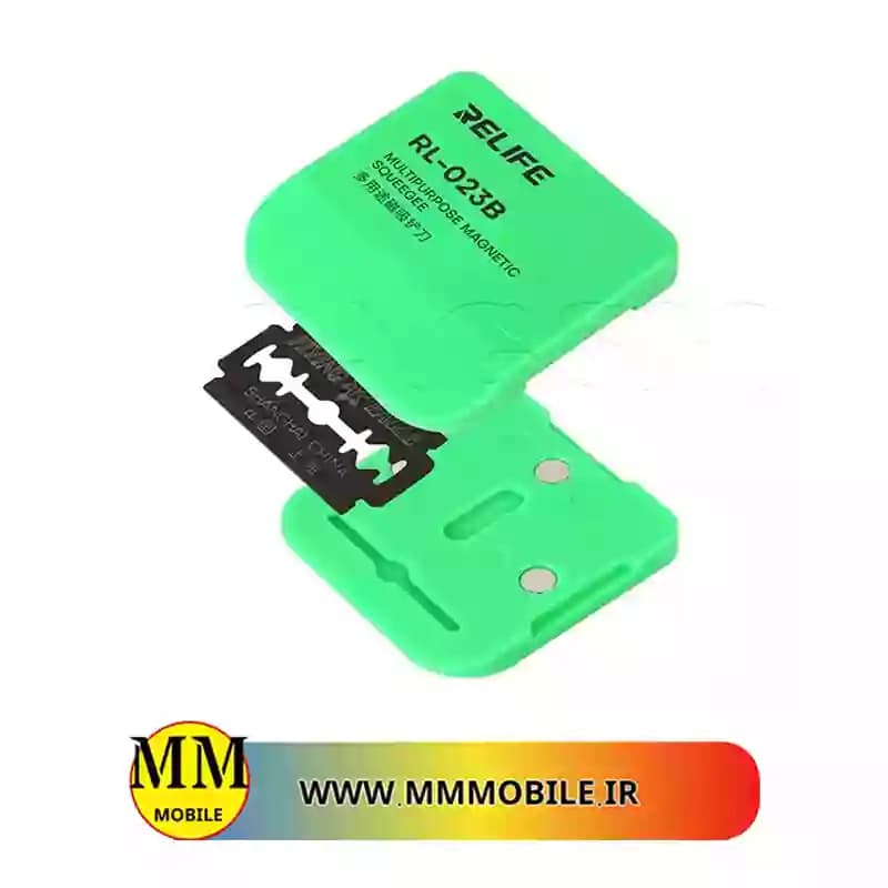 فیکسچر مگنتی تیغ تعویض گلس و السیدی ریلایف RL-023B