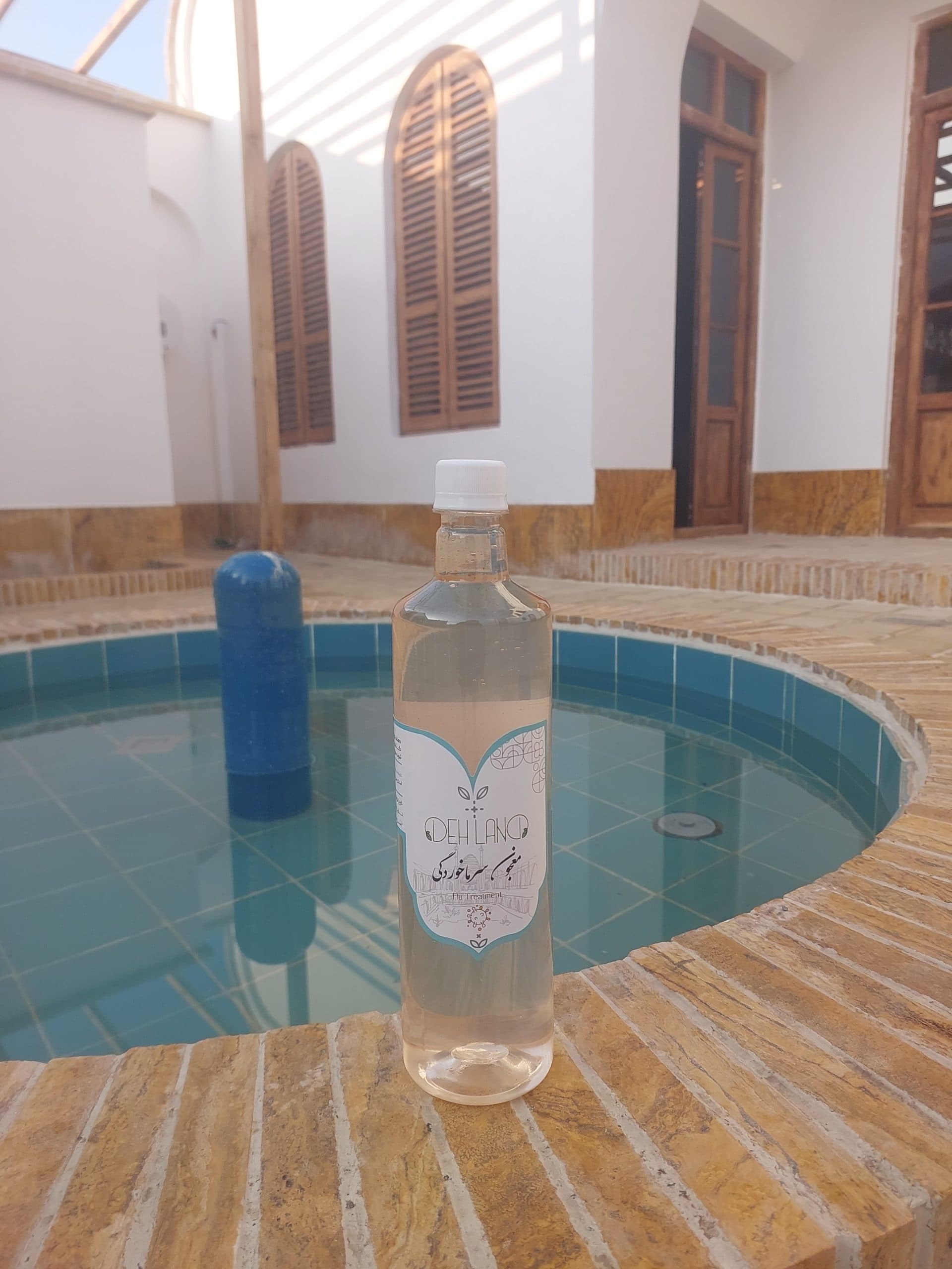 معجون سرماخوردگی — تصویر ۲