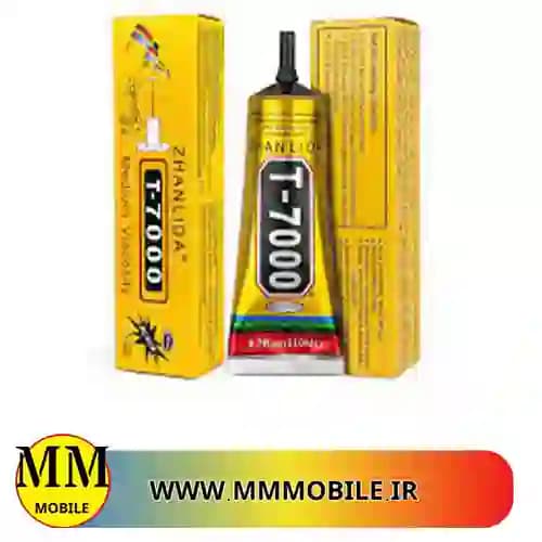 چسب مایع ژانلیدا T-7000حجم 110 میلی لیتر