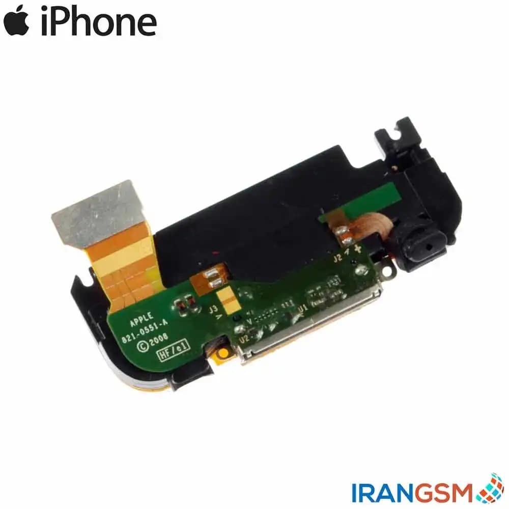 فلت شارژ موبایل آیفون Apple iPhone 3G