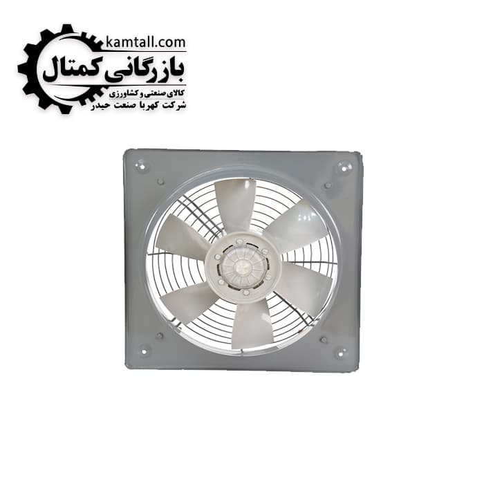 هواکش 60 سانتی پروانه ایلکایی