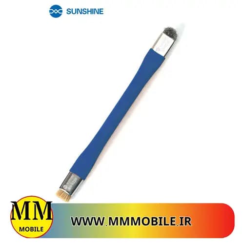 برس تمیز کننده آنتی استاتیک سانشاین SUNSHINE SS-022B