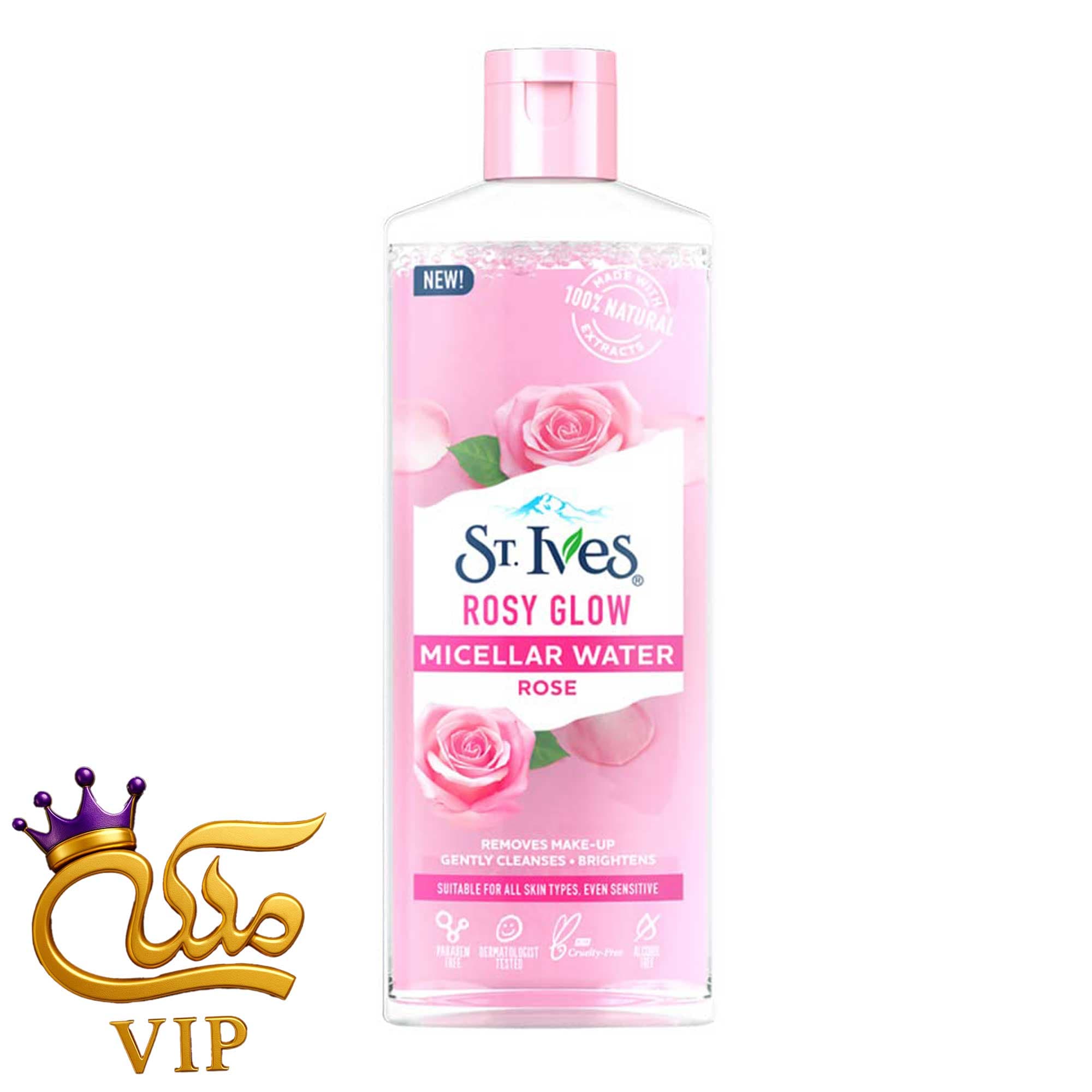 میسلار واتر سنت ایوز مدل Rosy Glow حجم 400 میلی لیتر