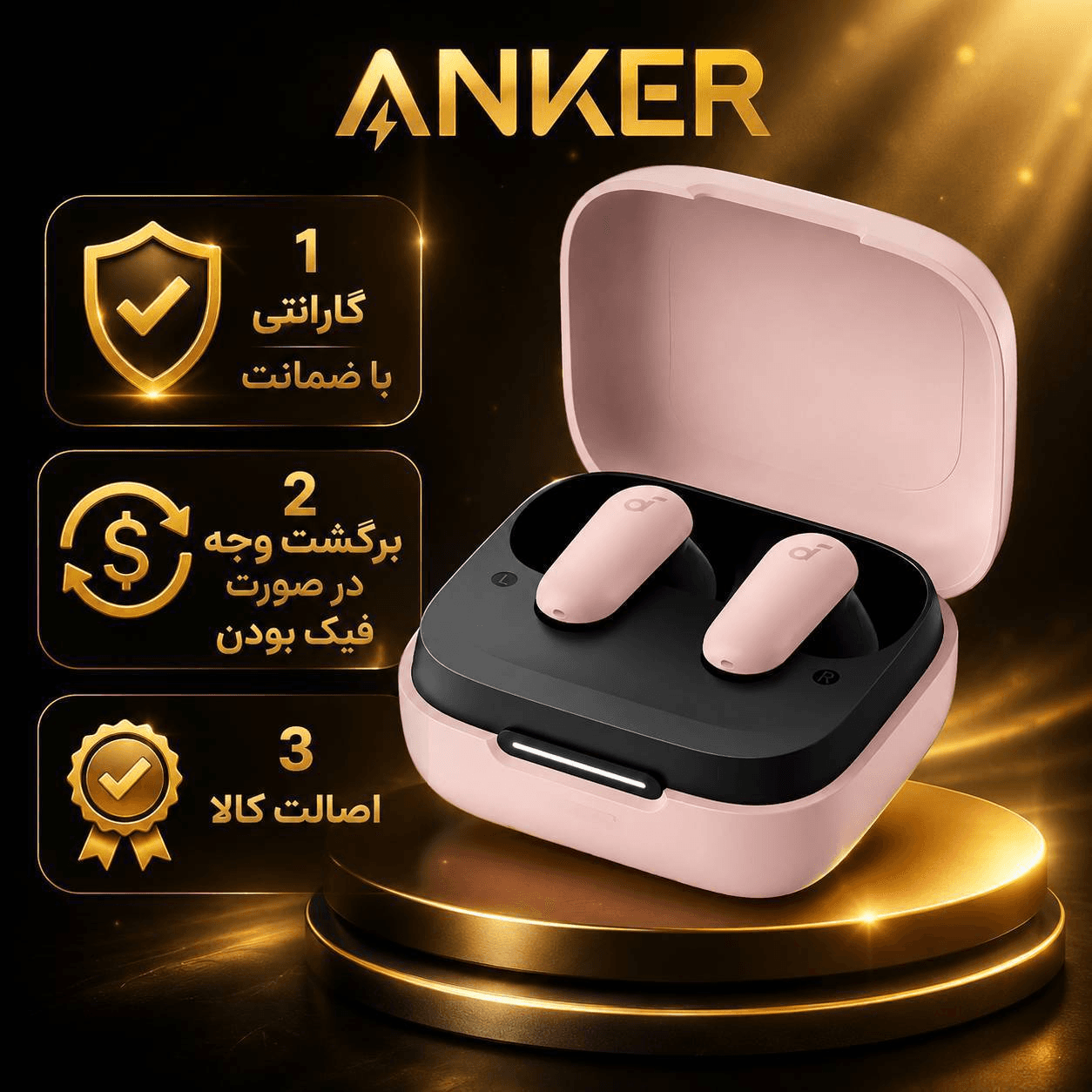 کابل Belkin BOOST↑CHARGE USB-C to USB-C 100W یک کابل حرفه‌ای و باکیفیت برای شارژ سریع و انتقال اطلاعات است. — تصویر ۳