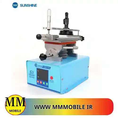 سپراتور فک متحرک سانشاین SUNSHINE S-918F PLUS