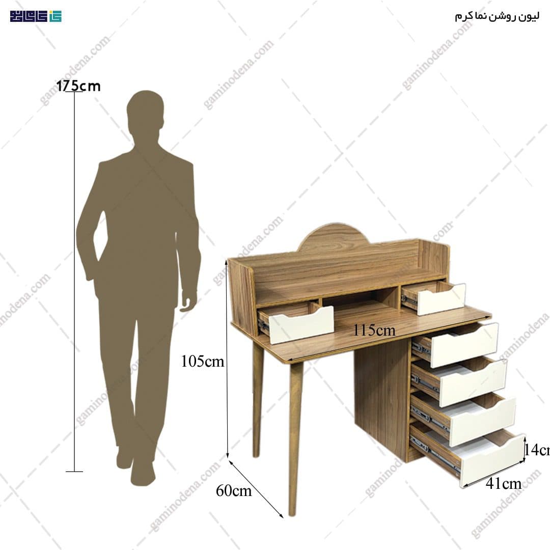 ست کمد و میز آرایش مدرن ایلماه — تصویر ۵