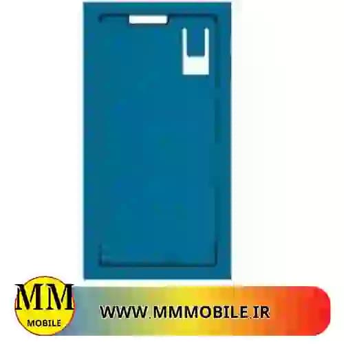 چسب دور ال سی دی گوشی سونی SONY Z