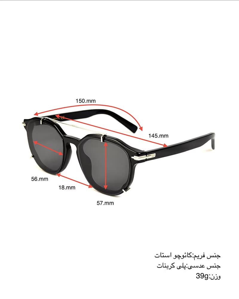 عينک آفتابی زنانه ديور مدل DIOR BLACKSUIT RI — تصویر ۳