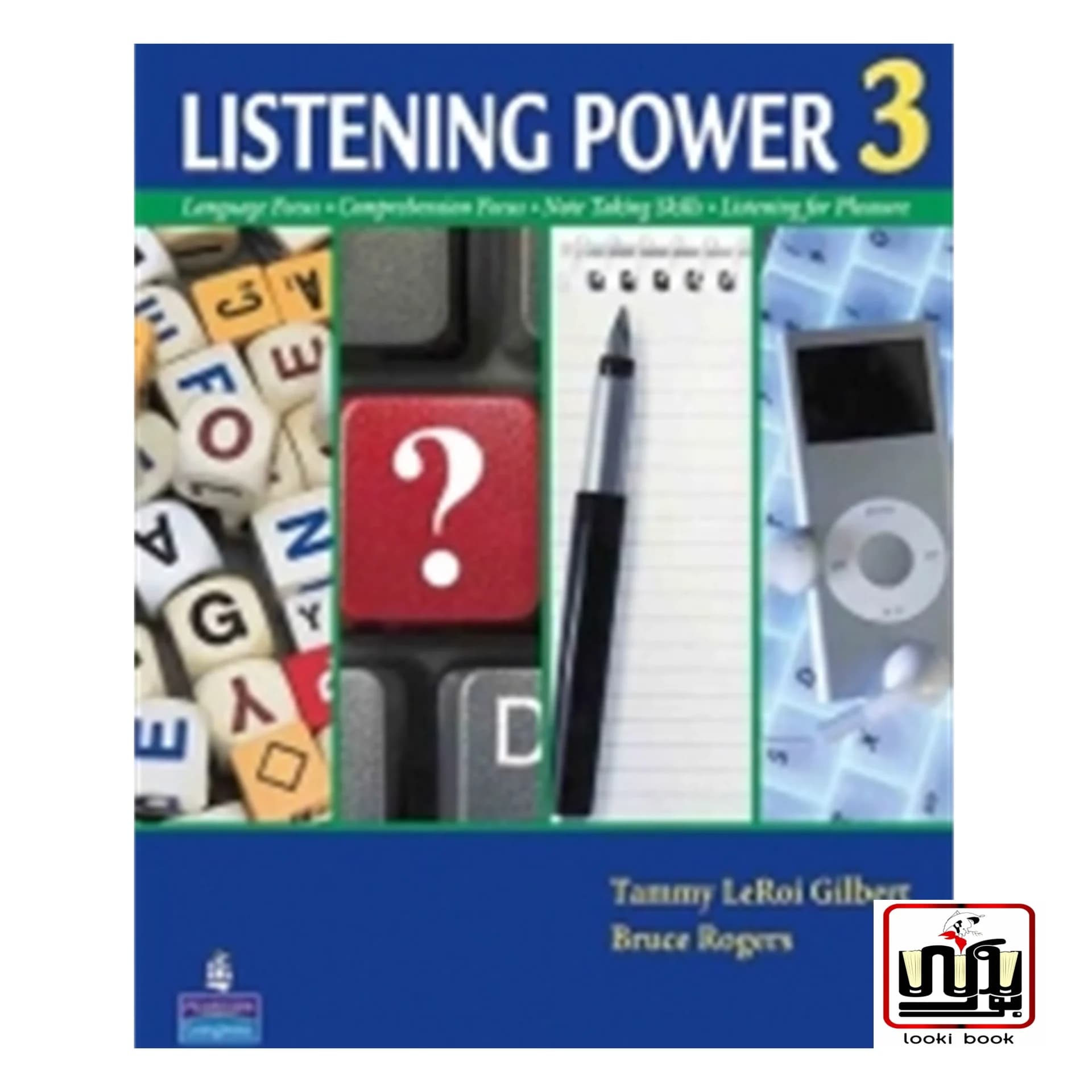 کتاب Listening Power 3