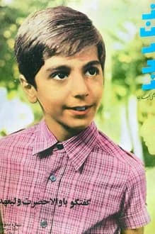 مجله زن روز – شماره 186 – 13 مهر 1347