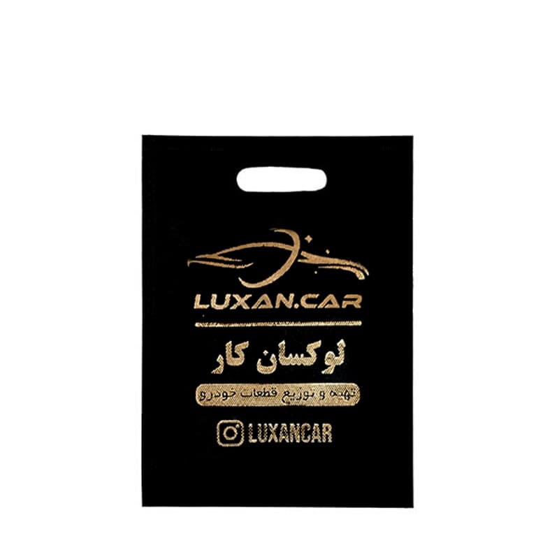 پرده آفتاب گیر شیشه خودرو هیوندای الانترا 2021 – 2025 — تصویر ۳