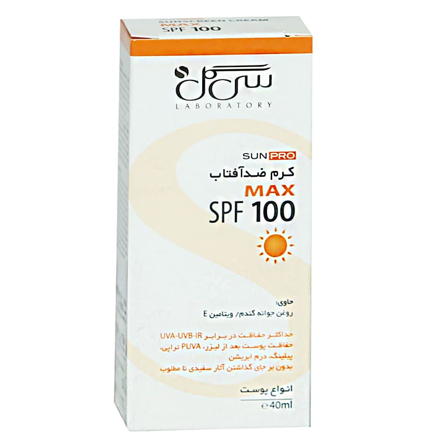 کرم ضد آفتاب Max SPF 100 سی گل — تصویر ۲