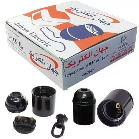 سرپیچ دیواری جهان الکتریک E27 — تصویر ۲
