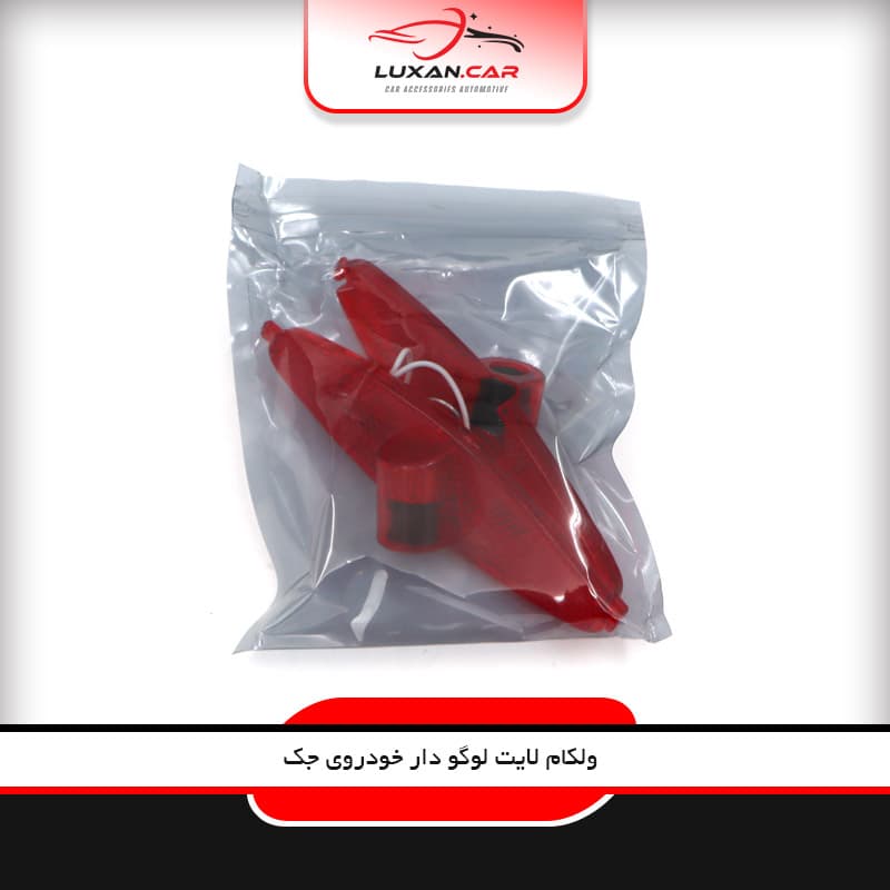 ولکام‌ لایت لوگو دار KMC SR3 — تصویر ۷