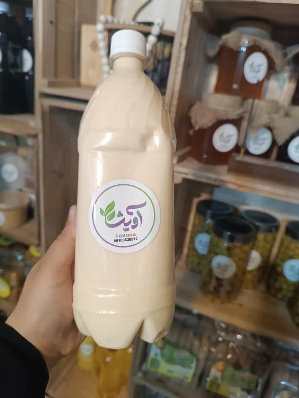 کشک مایع گوسفندی