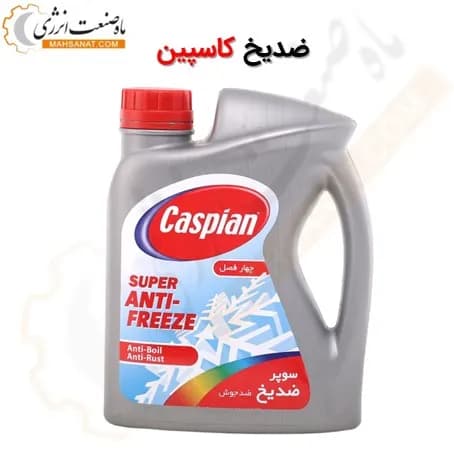 ضدیخ کاسپین – 4 لیتری