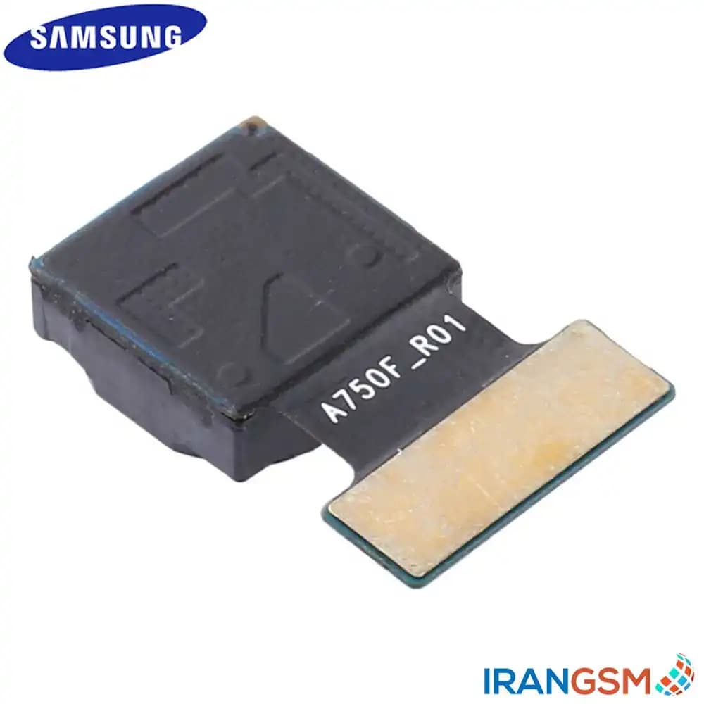 دوربین جلو (سلفی) موبایل سامسونگ Samsung Galaxy A7 2018 SM-A750 — تصویر ۳