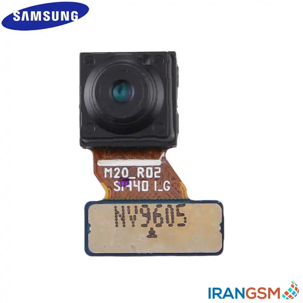 دوربین جلو (سلفی) موبایل سامسونگ Samsung Galaxy M20 2019 SM-M205