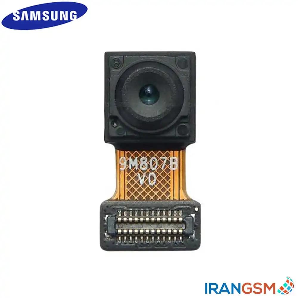 دوربین جلو (سلفی) موبایل سامسونگ Samsung Galaxy A10s 2019 SM-A107