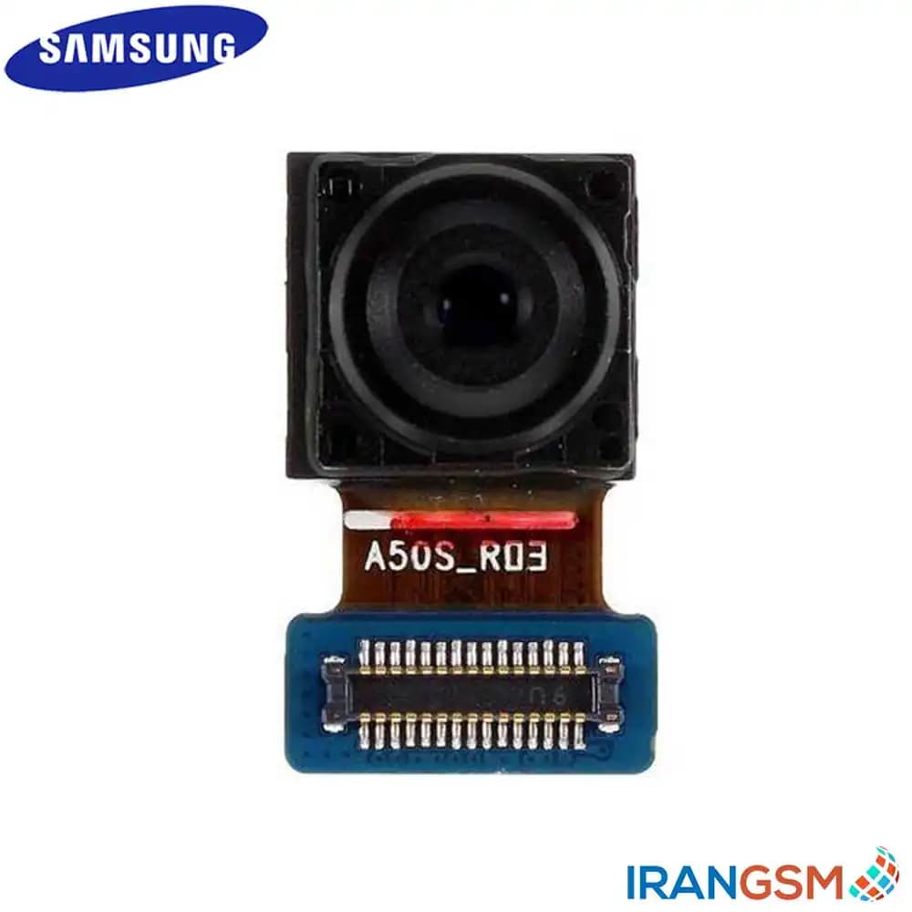 دوربین جلو (سلفی) موبایل سامسونگ Samsung Galaxy A50s 2019 SM-A507 — تصویر ۲