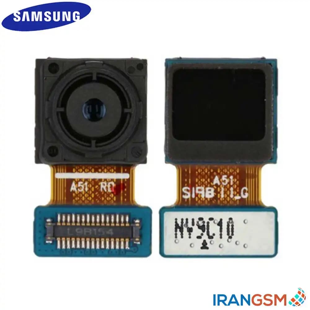 دوربین جلو (سلفی) موبایل سامسونگ Samsung Galaxy A51 2019 SM-A515