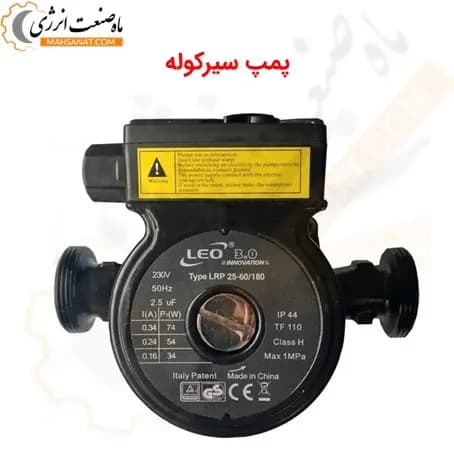 پمپ سیرکوله LRP 25-60/180