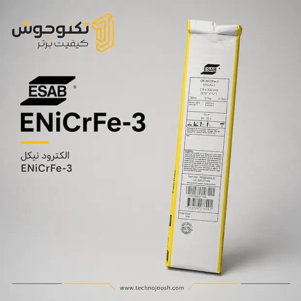 الکترود ENiCrFe-3 ایساب