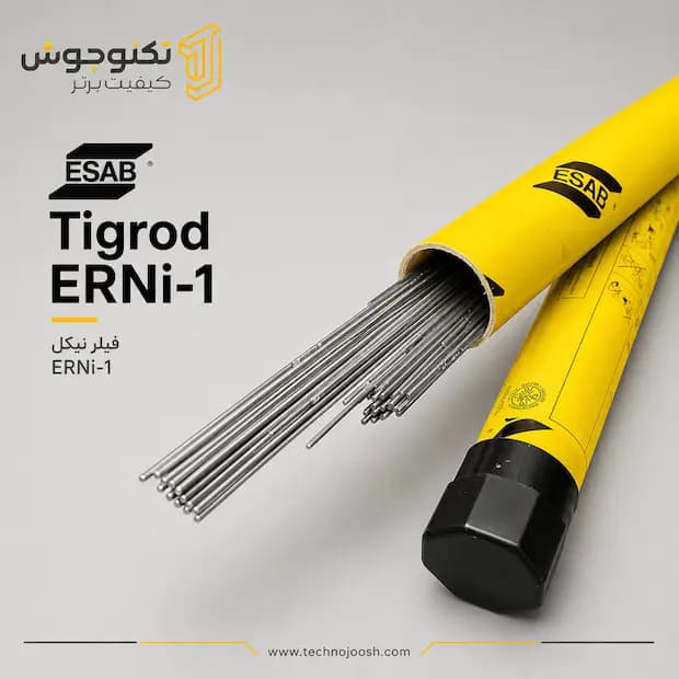 فیلر نیکل ERNi-1 ایساب