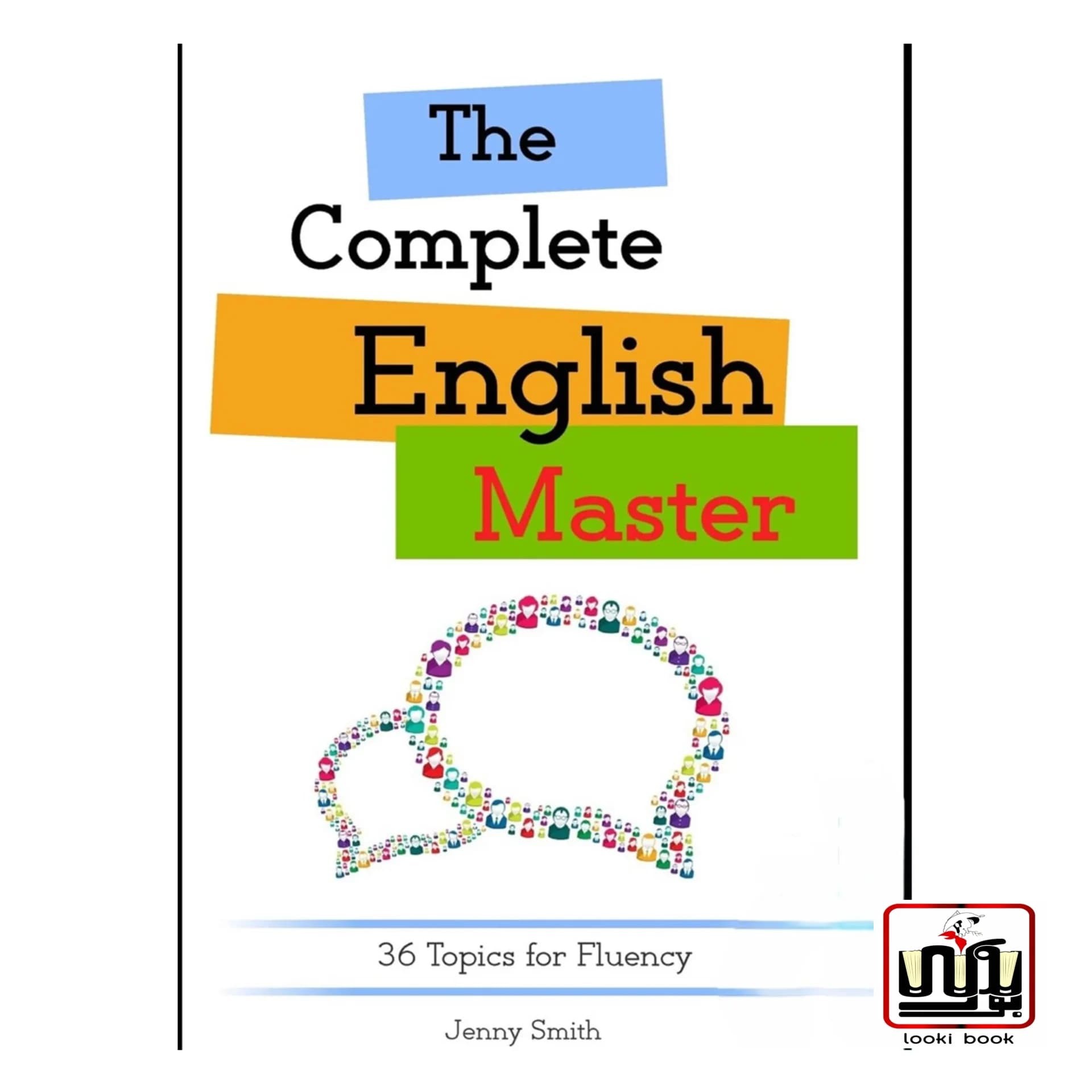 کتاب The Complete English Master