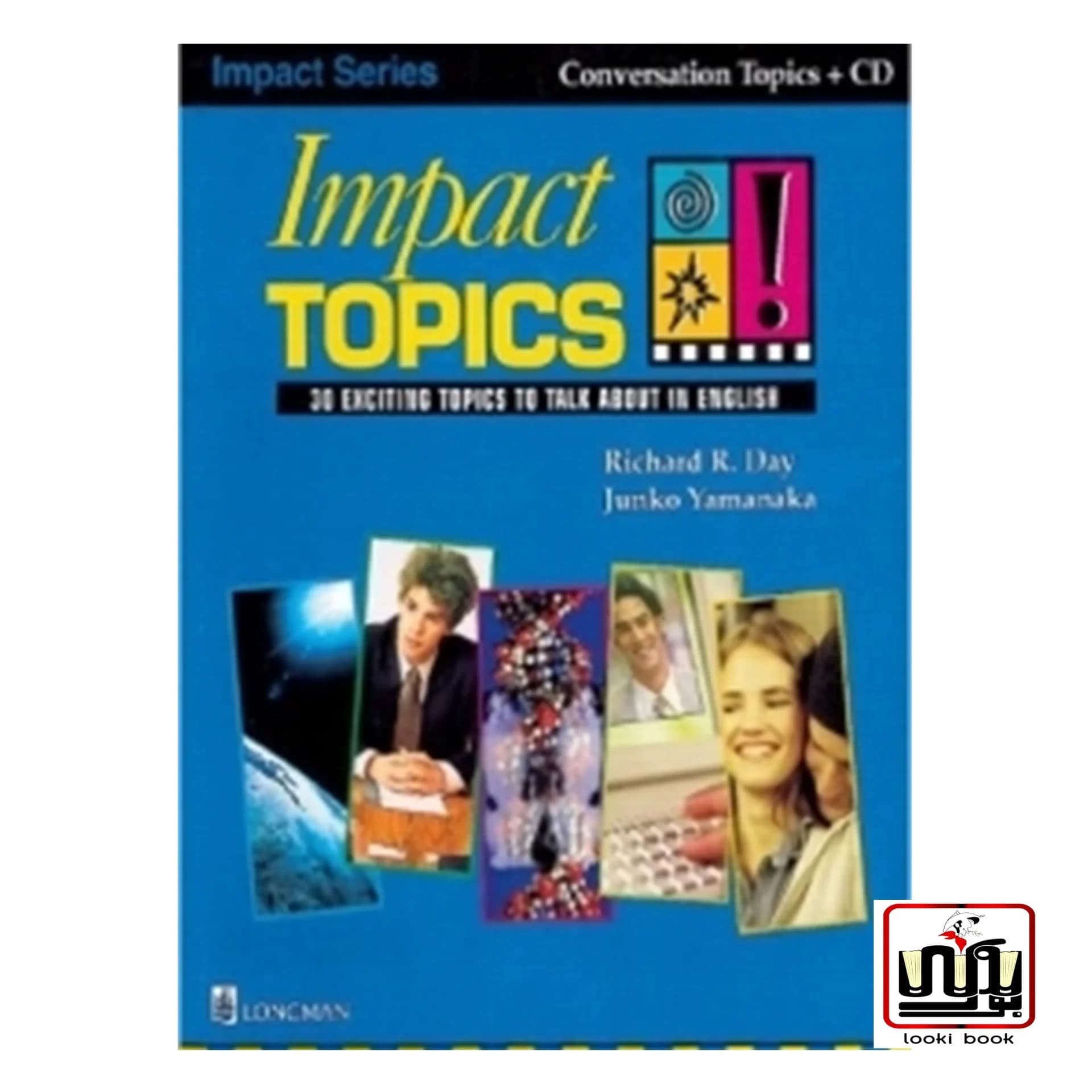 کتاب Impact Topics