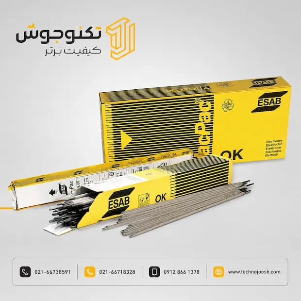 الکترود E8018-b2 ایساب