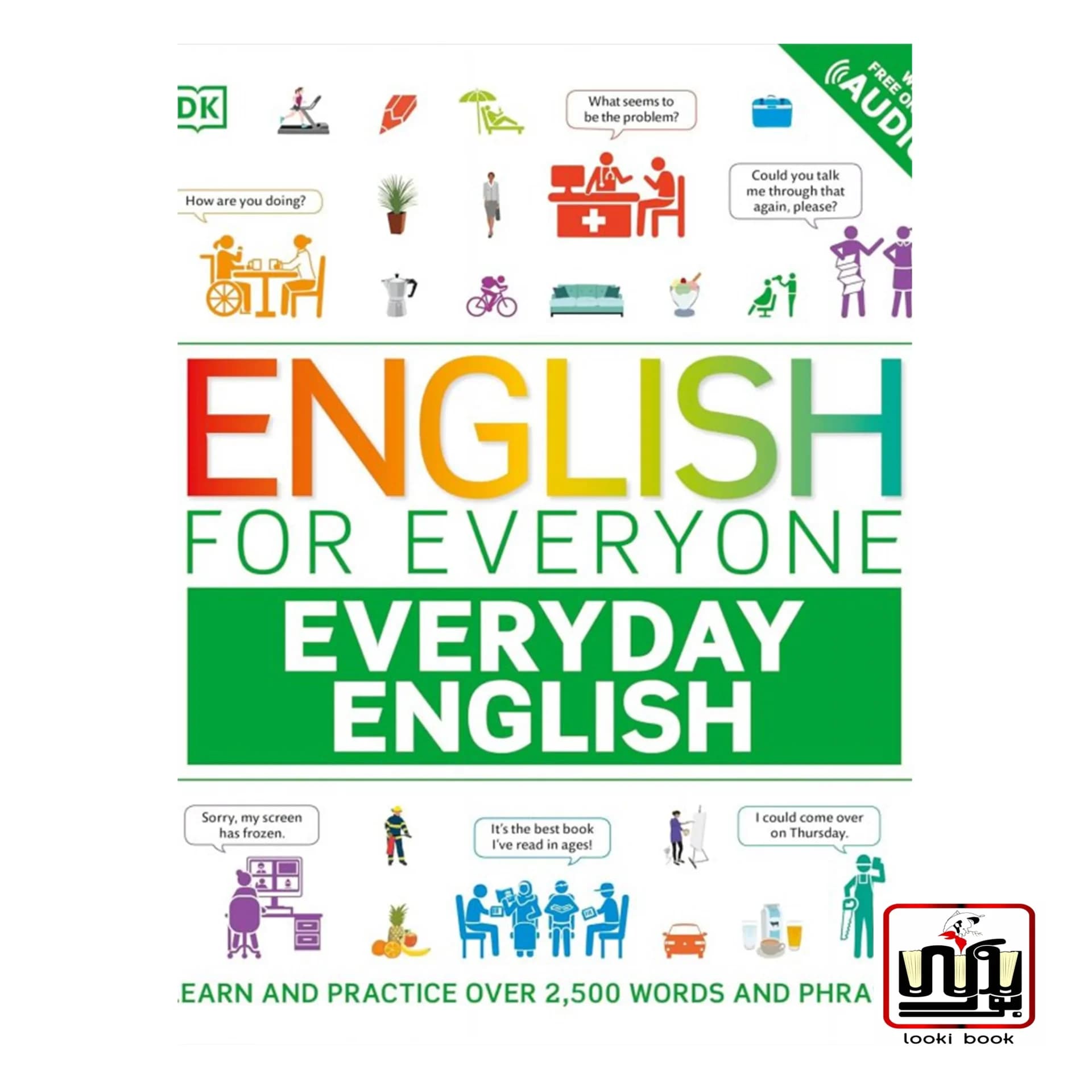 کتاب English for Everyone Everyday English