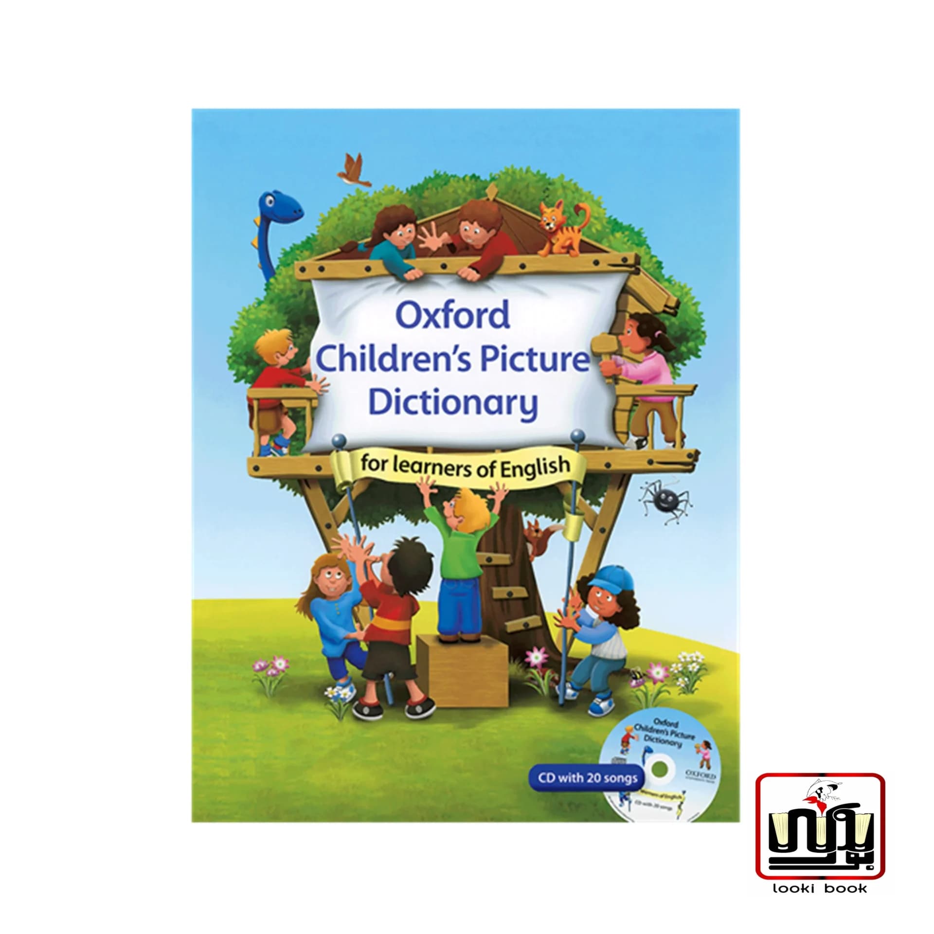 کتاب Oxford Childrens Picture Dictionary (دیکشنری تصویری کودکان)